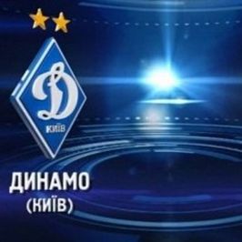 Date and time for Dynamo match against Volyn