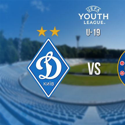 UEFA Youth League. Dynamo – Chelsea: presenting the opponent