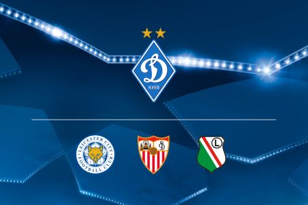 Fans pick Dynamo Champions League group stage opponents