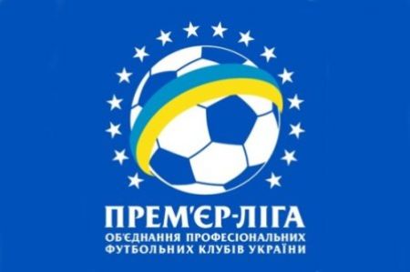 UPL. Dynamo – Karpaty: kick-off