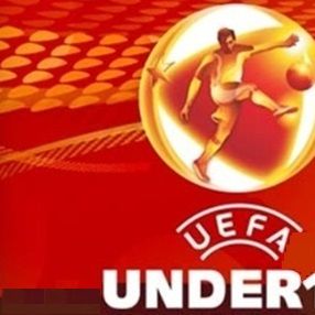 Україна (U-17) із чотирма динамівцями у складі поступилася Німеччині