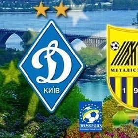 Dynamo – Metalist: predictions from ex-Dynamo performers