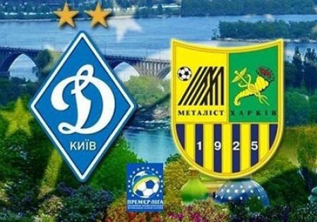 Dynamo – Metalist: predictions from ex-Dynamo performers