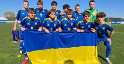 Hurin and Tsarychanskyi contribute to Ukraine U16 win against Montenegro