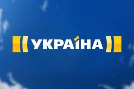 Про трансляцію матчу «Динамо» - «Маккабі»