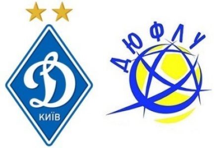 Еліт-ліга ДЮФЛУ. U17, U15. «Динамо» - «Чорноморець». Трансляція на каналі «Динамо» в YouTube