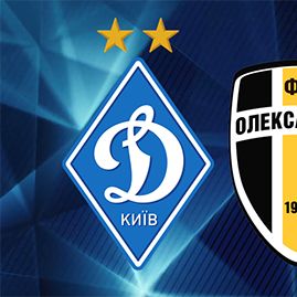 Support Dynamo at the Ukrainian Cup quarterfinal against Oleksandria!