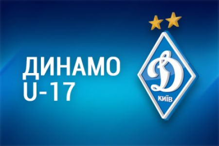 Dynamo U-17 go to Youth League finals