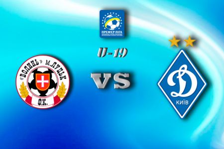 U-19. Matchday 25. Volyn – Dynamo. Preview