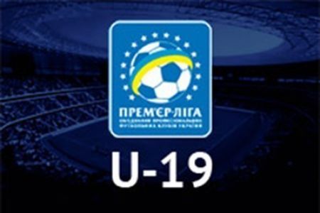 U-19 League. Matchday 1. Dynamo – Oleksandria – 0:1