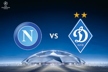 Champions League. Matchday 5. Napoli – Dynamo. Preview