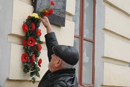 Музею Валерія Лобановського чотири роки!