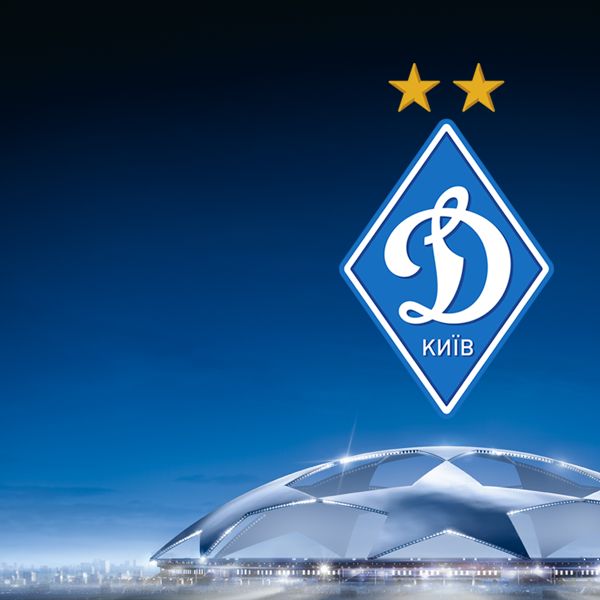 Dynamo Champions League group stage final matches