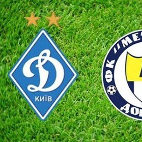 Dynamo to host Metalurh Donetsk on October 27