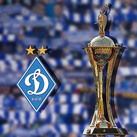 Ukrainian Cup final. Dynamo – Shakhtar: notes as a memento