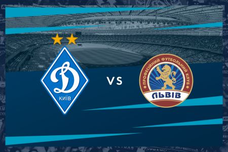 UPL. Matchday 3. Dynamo – Lviv. Preview