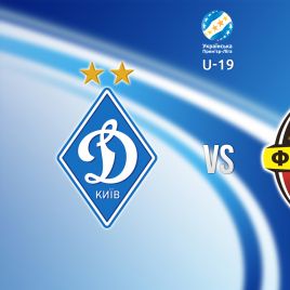 U-19. Dynamo – Zirka. Preview