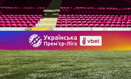 Dynamo to face Chornomorets on November 23