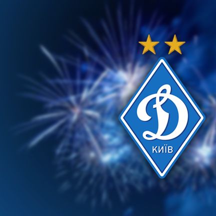 Happy birthday, FC Dynamo Kyiv!