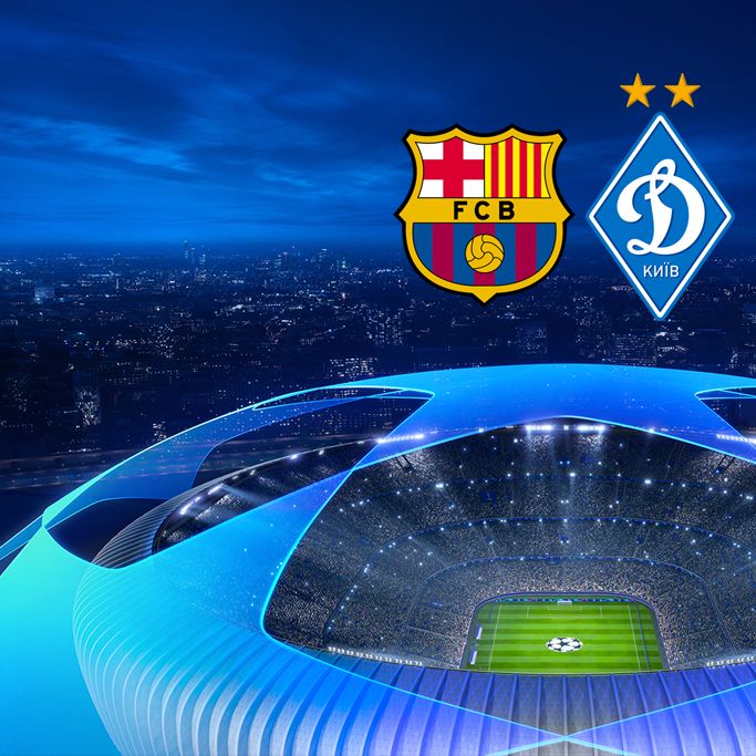 Barcelona – Dynamo: last pre-match news