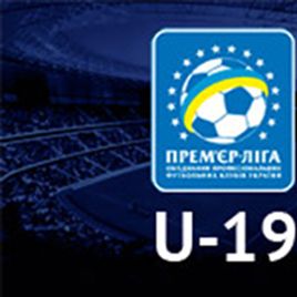 Затверджено Регламент та план-календар Чемпіонату U-19