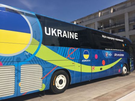 Ukraine arrive at Euro-2016 base