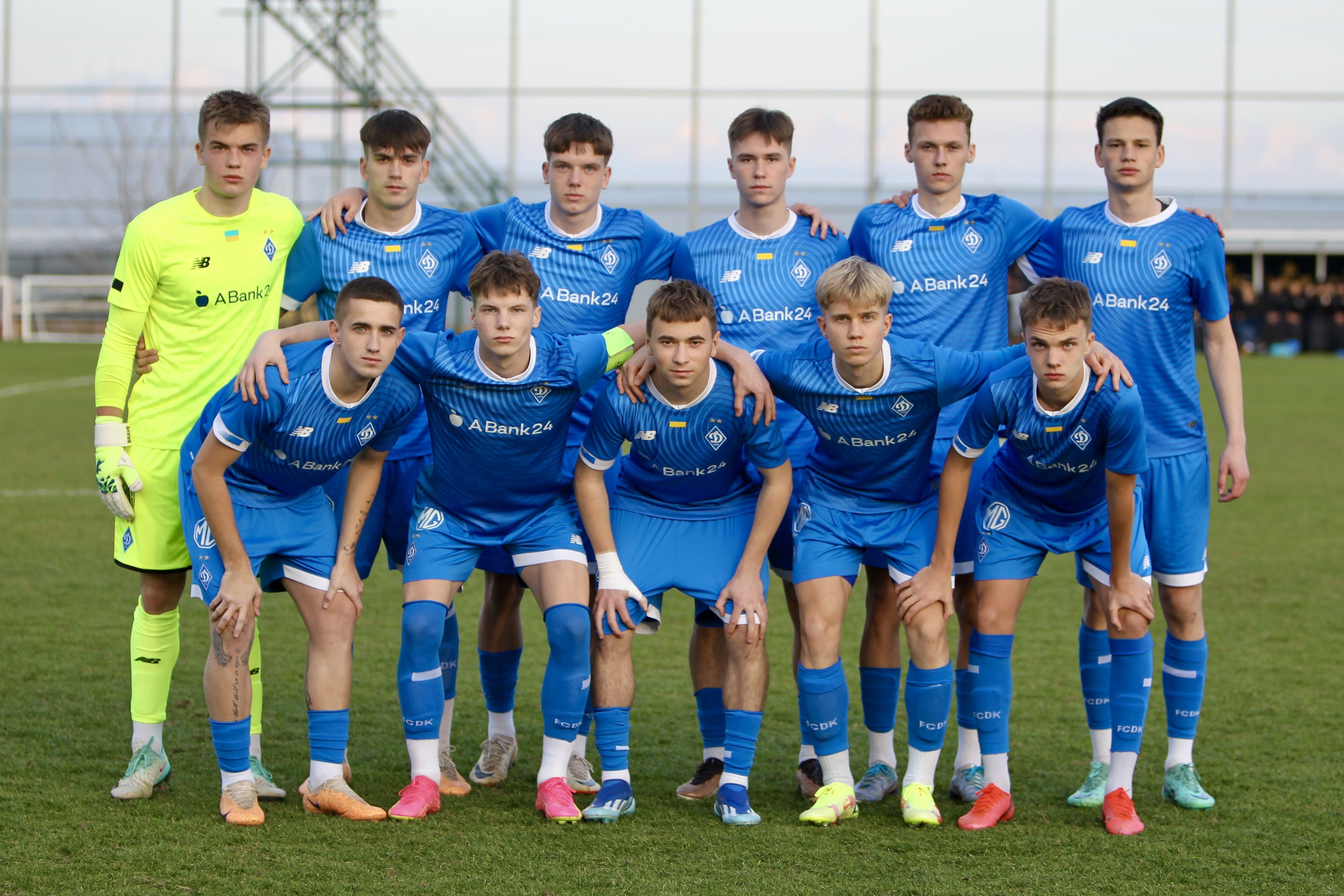 U19. «Ворскла» - «Динамо»: арбітри матчу