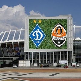 Record expected at the game against Shakhtar