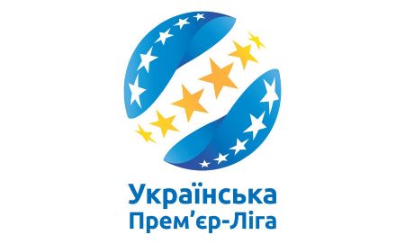 Відбулося жеребкування другого етапу чемпіонату України