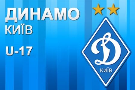 ТМ. «Динамо» U-19 - «Нива» (Вінниця) - 3:3