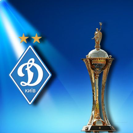 Ukrainian Cup. Round of 16. Dynamo vs Obolon-Brovar. Preview