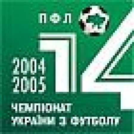 “Динамо” – “Шахтар”: дві зустрічі за п’ять днів