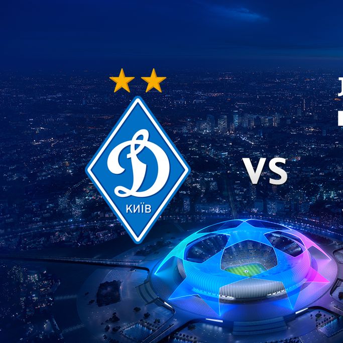 UEFA Champions League. Matchday 1. Dynamo – Juventus. Preview