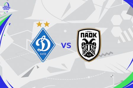 UEFA Youth League. Dynamo – PAOK on Dynamo YouTube!