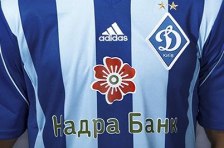 Hoverla – Dynamo: last pre-match news