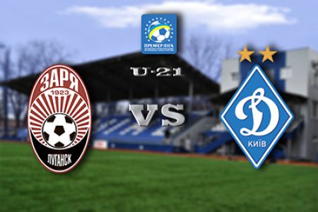 Watch Zoria vs Dynamo U-21 League matchday 6 game