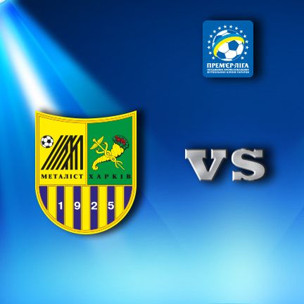 Matchday 26. Metalist – Dynamo (+ VIDEO)