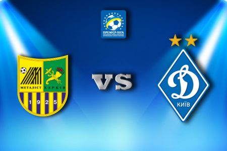 Matchday 26. Metalist – Dynamo (+ VIDEO)