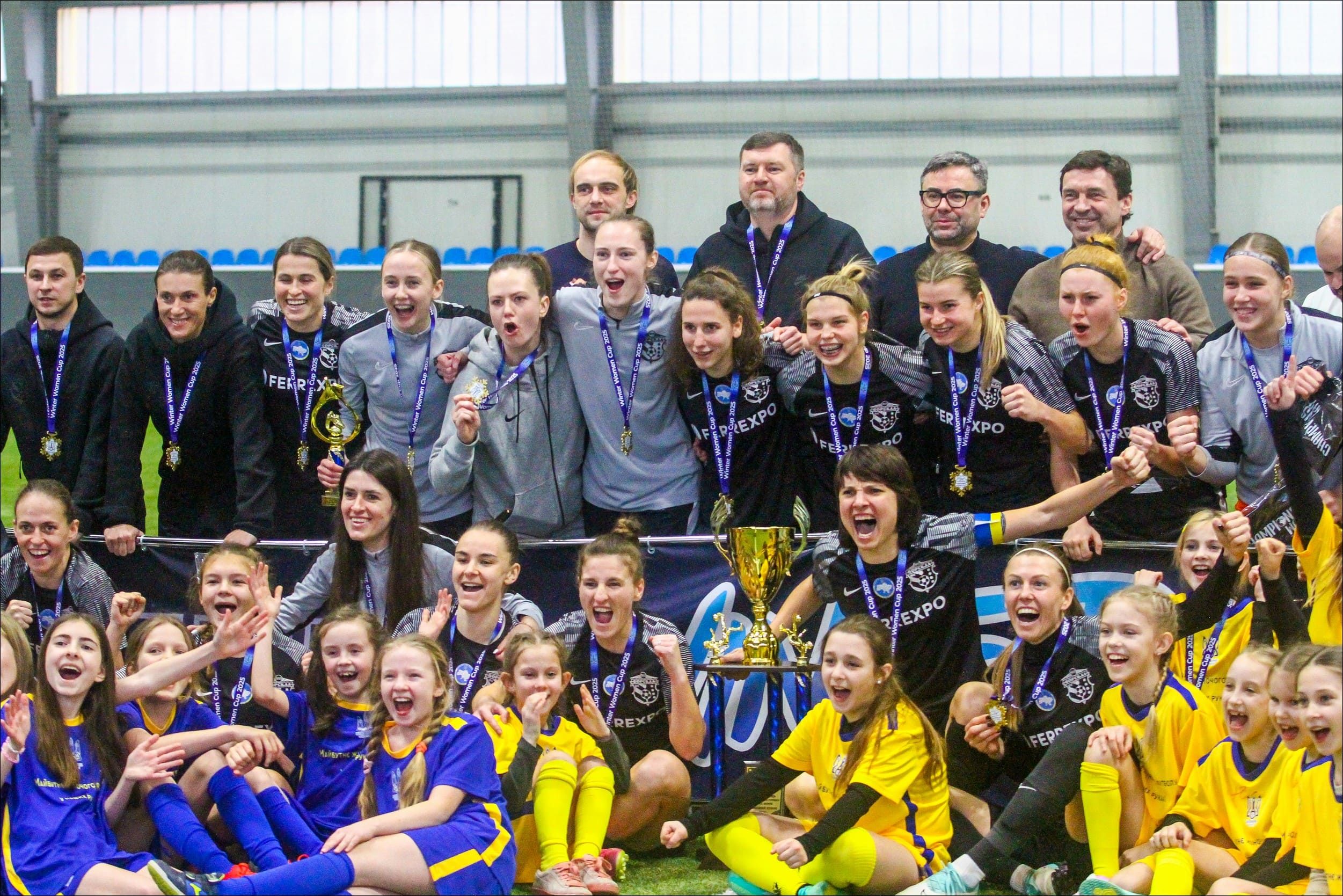 На базі «Динамо» пройшов турнір Women's Winter Cup 2025