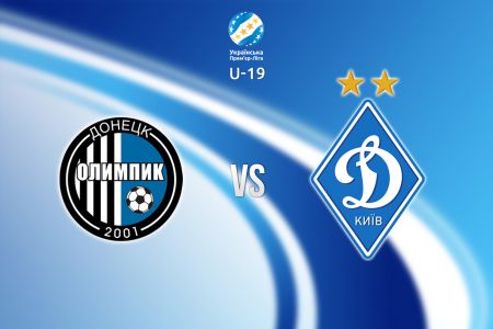 U-19 League. Matchday 7. Olimpik – Dynamo. Preview