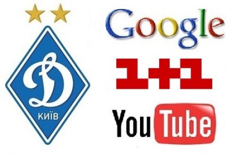 Дивіться повтори матчів «Динамо» Київ на клубному каналі YouTube!