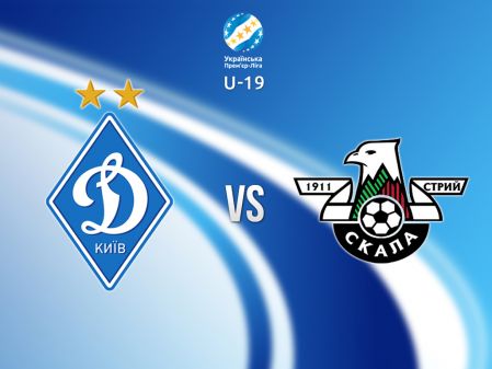 U-19 League. Matchday 6. Dynamo – Skala. Preview