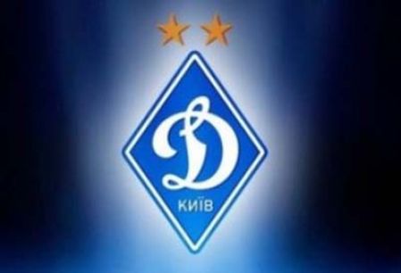 We are Dynamo (VIDEO)