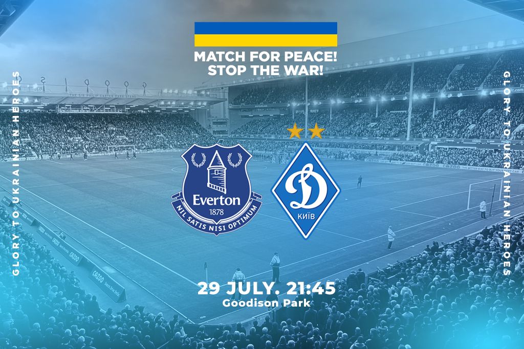 Dynamo to play a charity match against Everton on July 29