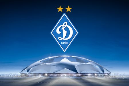 Fans satisfied with Dynamo 2015/16 euro cups season