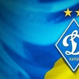 Dynamo players in national teams: who, where, when