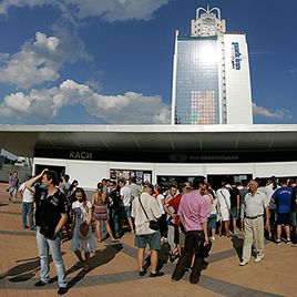 Запрошуємо придбати квитки на перший матч «Динамо» в ЛПМ у новому сезоні!