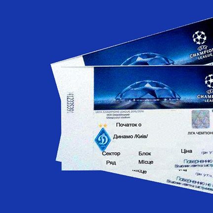 Time to buy tickets for Dynamo Champions League gamei!