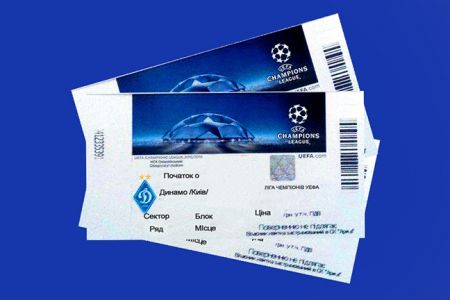 Time to buy tickets for Dynamo Champions League gamei!