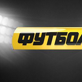 Watch Metalurh (D) vs Dynamo UPL matchday 23 fixture on Football 1 TV channel